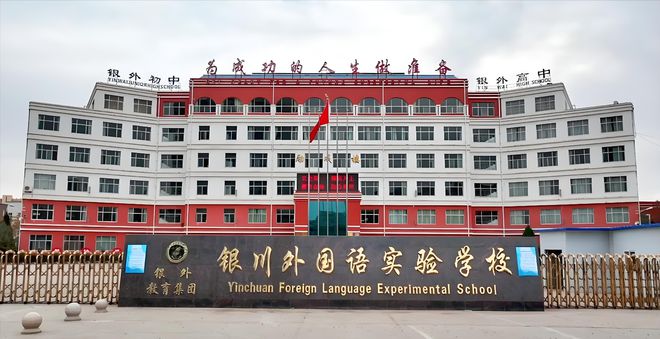 逃生后续来了！网友表示：这嘉奖是不是低了凯发k8国际首页登录地震中高中生背起同学(图4)