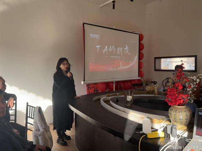 TA木门举办设计圈围炉煮茶交流活动K8凯发武汉设计进化委员会-TA(图3)