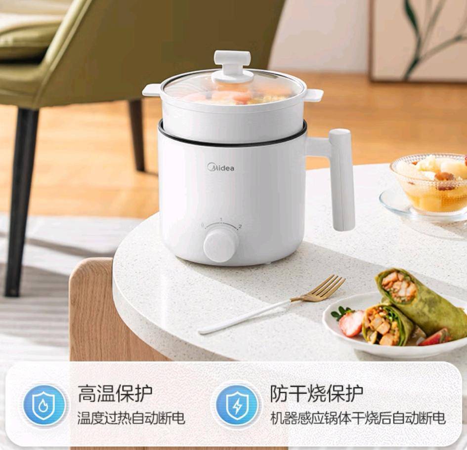 食小宇宙一锅承包你的味蕾盛宴！k8凯发国际登录美的电煮锅美(图5)