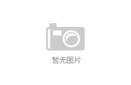 ”事件：家庭教育的深层反思K8凯发辽宁母