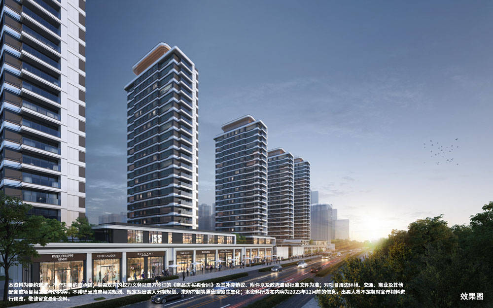 -开发商介绍-配套醇熟-楼盘详情-大平层凯发k8一触即发2025西安新房长安云阙