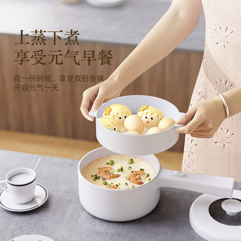 煎炒蒸炸煮样样行轻松搞定一日三餐!凯发首页登录现代电煮锅!不用明火(图1) 煎炒蒸炸煮样样行轻松搞定一日三餐!凯发首页登录现代电煮锅!不用明火(图1)