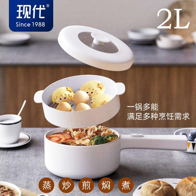 煎炒蒸炸煮样样行轻松搞定一日三餐!凯发首页登录现代电煮锅!不用明火(图2) 煎炒蒸炸煮样样行轻松搞定一日三餐!凯发首页登录现代电煮锅!不用明火(图2)