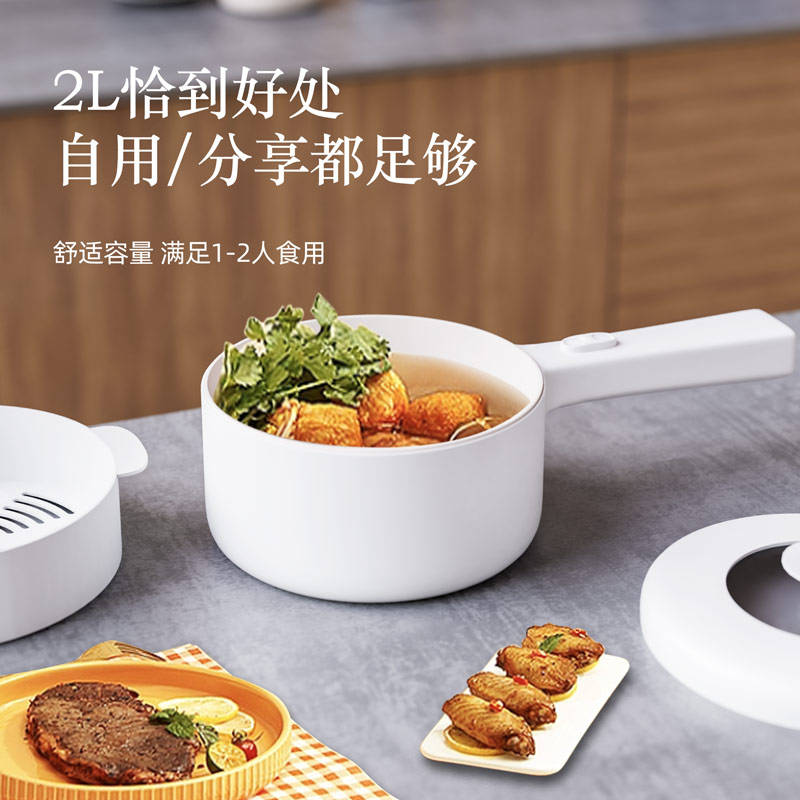 煎炒蒸炸煮样样行轻松搞定一日三餐!凯发首页登录现代电煮锅!不用明火(图3) 煎炒蒸炸煮样样行轻松搞定一日三餐!凯发首页登录现代电煮锅!不用明火(图3)