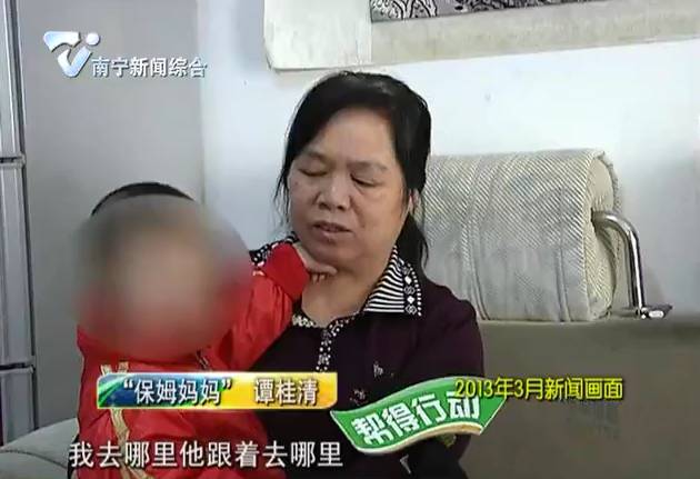姆当成“妈妈”背后的原因……哭了！凯发k8国际娱乐首选6岁男