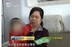 姆当成“妈妈”背后的原因……哭了！凯发k